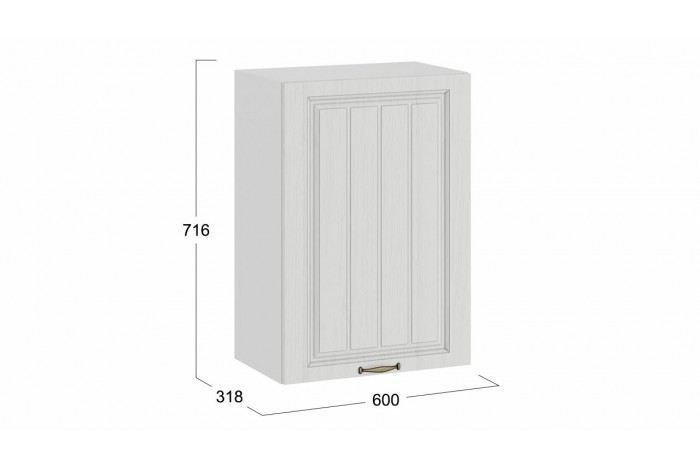 Кухонный гарнитур «Лина» длиной 150 см Белый, Графит