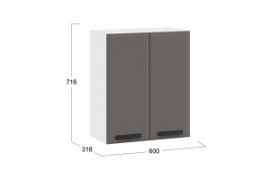 Кухонный гарнитур Тиана длиной 120 см Белый, Асфальт супермат