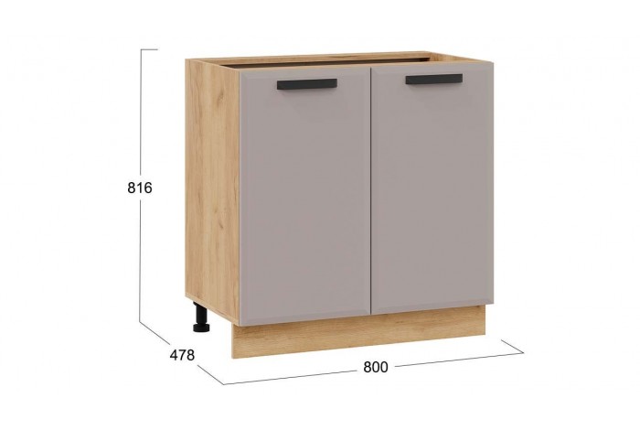 Кухонный гарнитур «Тиана» длиной 200 см со шкафом НБ Дуб Крафт золотой, Мокко супермат