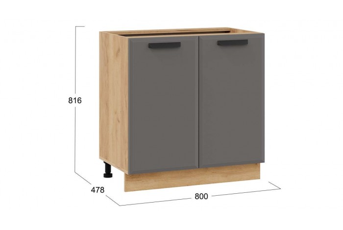 Кухонный гарнитур «Тиана» №4 320 см Дуб Крафт золотой, Асфальт супермат