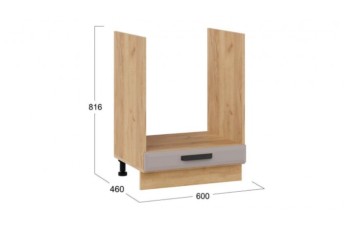 Кухонный гарнитур «Тиана» №6 320 см Дуб Крафт золотой, Мокко супермат