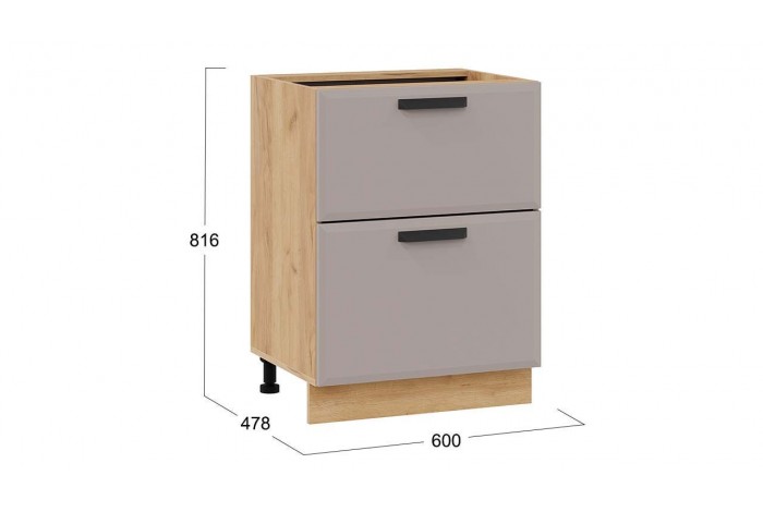 Кухонный гарнитур «Тиана» №6 320 см Дуб Крафт золотой, Мокко супермат