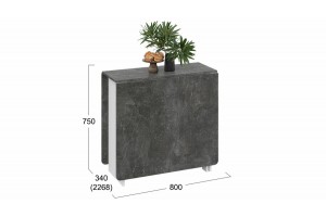 Стол-книжка Тип 2 Белый, Ателье темный