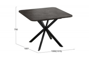 Стол обеденный раздвижной Лиссабон Тип 1 Черный муар, Ателье темный