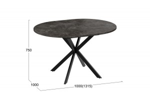 Стол обеденный раздвижной Мэдисон Тип 1 Черный муар, Ателье темный