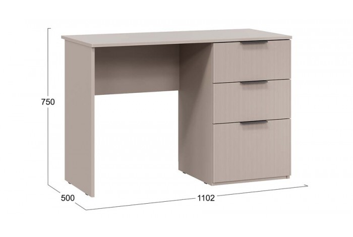 Стол письменный «Графит» Глиняно серый, Холст латте