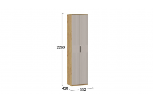 Прихожая Хилтон №13 Дуб Крафт золотой, Мокко матовый