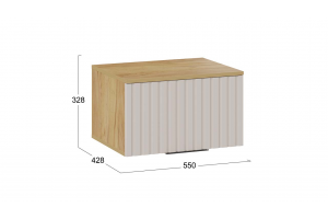 Шкаф настенный Хилтон Исп.2.1 Дуб Крафт золотой, Мокко матовый