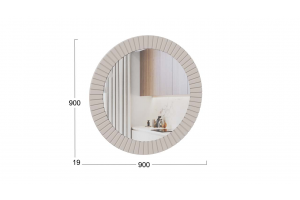 Зеркало навесное Хилтон Исп.2.2- 402.001.000 Мокко матовый