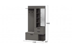 Модульная прихожая Эрика Тип 2 Графит Серый