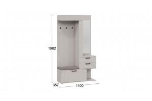 Вешалка комбинированная с крючками и зеркалом Эрика Тип 2 Кашемир