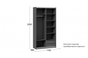 Шкаф-купе с 1 глухой и 1 зеркальной дверями Оскар Тиффани 1200 Ручка черная, Серый графит, Графит матовый (Глухой/Зеркало)