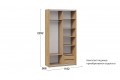 Шкаф-купе с 2 глухими дверями «Оскар Хилтон» 1200 Ручка серебро, Дуб Крафт золотой, Графит матовый (Глухой/Глухой)