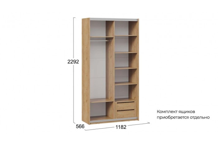 Шкаф-купе с 2 зеркальными дверями «Оскар» 1200 Ручка белая, Дуб Крафт золотой (Зеркало/Зеркало)