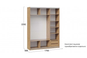 Шкаф-купе с 3 зеркальными дверями Оскар 1800 Ручка белая, Дуб Крафт золотой (Зеркало/Зеркало/Зеркало)