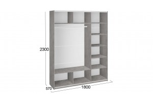 Шкаф-купе 3-х дверный Траст 1800 Бетон, Белый глянец (Стекло/Стекло/Стекло)