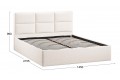 Кровать с ПМ «Стелла» 1400 Тип 1 (с подъемным механизмом) Экомех Barni Milk