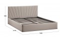 Кровать с ПМ «Эвори» 1600 Тип 1 (с подъемным механизмом) Велюр Confetti Smoke