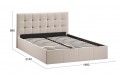 Кровать с ПМ «Эмма» 1400 (с подъемным механизмом) Велюр Confetti Cream