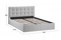 Кровать с ПМ «Эмма» 1400 (с подъемным механизмом) Велюр Confetti Silver