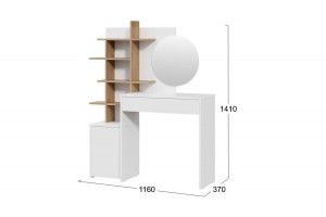 Стол туалетный Голден Белый/Дуб Крафт золотой