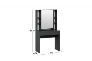 Стол туалетный Салли Антрацит