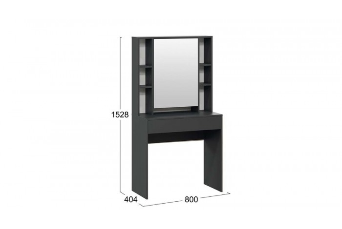 Стол туалетный «Салли» Антрацит