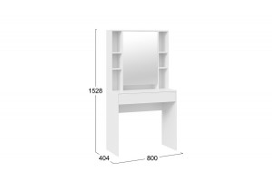 Стол туалетный Салли Белый