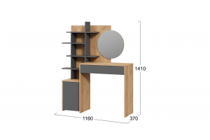 Стол туалетный Голден Дуб Крафт золотой, Графит Серый