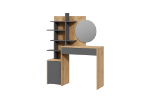 Стол туалетный Голден Дуб Крафт золотой, Графит Серый