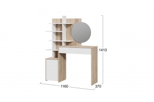 Стол туалетный Голден Дуб Сонома, Белый