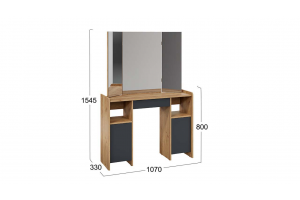 Стол туалетный Дарси Тип 2 Дуб Крафт золотой, Антрацит