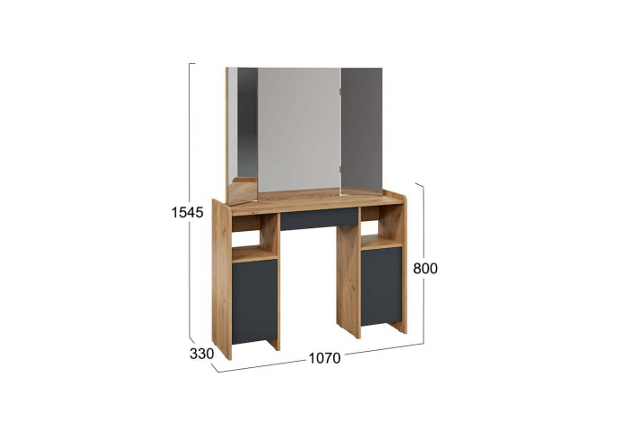 Стол туалетный «Дарси» Тип 2 Дуб Крафт золотой, Антрацит
