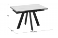 Стол обеденный раздвижной «Дуглас» Тип 1 Черный муар, Керамика матовая белый мрамор