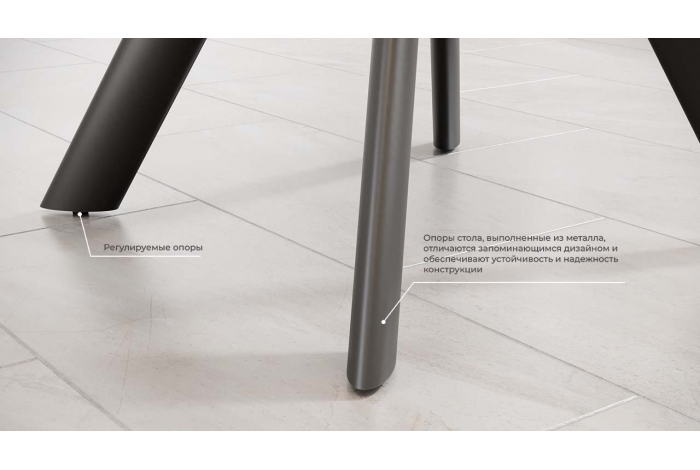 Стол обеденный раздвижной «Найтон» Тип 1 Черный муар, Керамика матовая черный мрамор