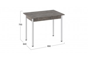 Стол Родос Тип 1 с опорой d40 Белый муар, Ателье темный