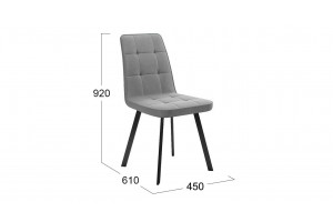 Стул Рони Черный муар, Микровелюр BRENDY Grey